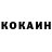 Метадон белоснежный Scary Horror