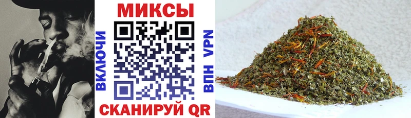 купить наркотики сайты  omg онион  БУТИРАТ BDO  Сосногорск 