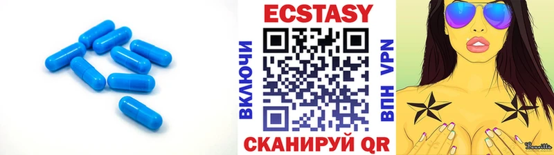 Экстази louis Vuitton  МЕГА сайт  Сосногорск  где продают наркотики 