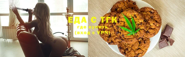 марки nbome Бородино