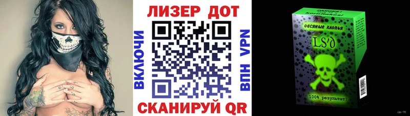 kraken как зайти  Сосногорск  Марки N-bome 1,8мг  где можно купить  