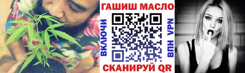 Дистиллят ТГК концентрат  Сосногорск 